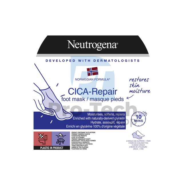 Intensive Fußmaske Neutrogena CICA Repair 1 Stück 30551